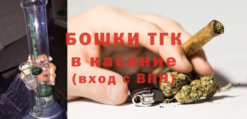 Шишки марихуана SATIVA & INDICA  сколько стоит  ссылка на мегу ONION  Завитинск 